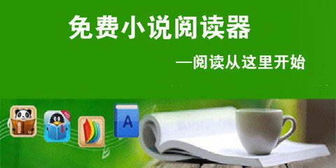 爱博体育平台官网